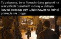 Logiczne