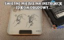 Świetne miejsce na instrukcję zdjęcia obudowy...