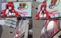 Japońskie reklamy 3D