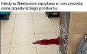 Żadnych świadków