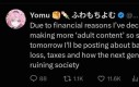 Nsfw 😳
