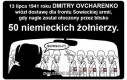 Psychopatyczny sowiecki siekiernik