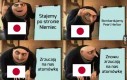 Japonia podczas II WŚ
