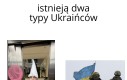 Dobre czasy tworzą idiotów, ciężkie czasy też tworzą idiotów
