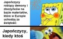 Słuchaj no, mój wujek Shima był bohaterem! (Hero-Shima)