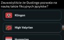 Ciekawe
