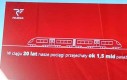 Nawet nie wiedziałem, że aż tylu ludzi w kraju mieliśmy