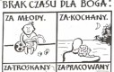 Za