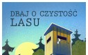 Paczkomaty są dla amatorów