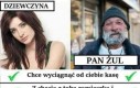Choose wisely