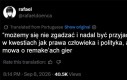 Są granice