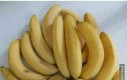 Bananowy SSJ
