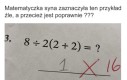 Komentarze zapewne będą podzielone