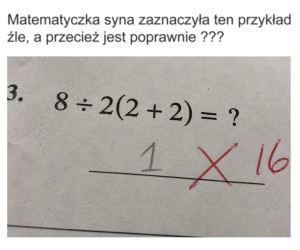 Komentarze zapewne będą podzielone