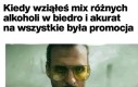 Wybraniec bogów