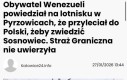 Straż małej wiary