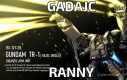 Gadajc