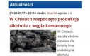 Mamy już pierwszego chętnego do produkcji
