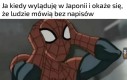 Jeżeli czytasz ten tytuł, to odychasz manualnie