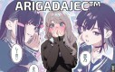 Arigadajec™