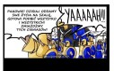 Fani Age of Empires II to znają