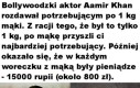 Cwane