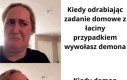 Całkiem miło