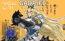 Gadajec