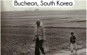 Południowa Korea: 1976 vs. Dziś