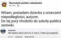 Suwerenne dziecko