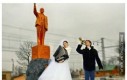 Słowiańskie śluby