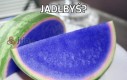 Jadłbyś?