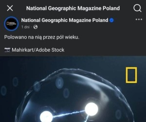 Potężna rzecz