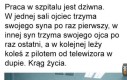 Wzruszające