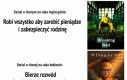 Zgadnij który z tych seriali stworzyły dwie kobiety