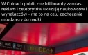 Tak powinno być