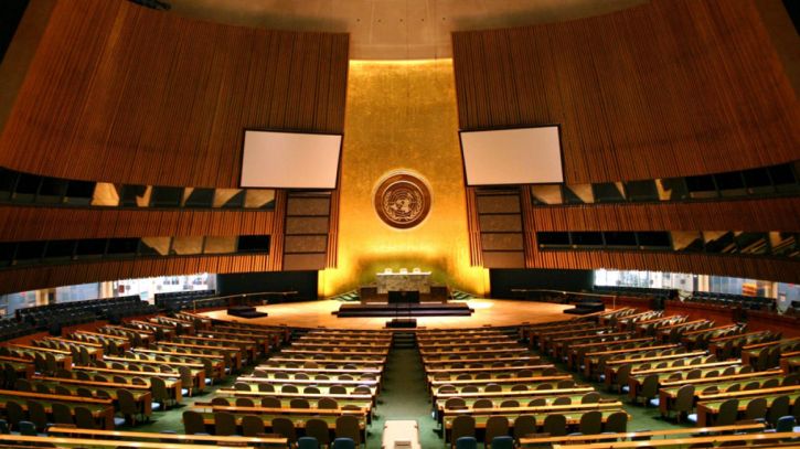 Sala Zgromadzenia Ogólnego ONZ