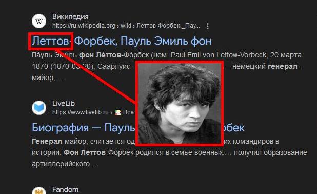 Пацаны, это