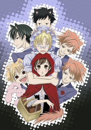 Kawaii Ouran