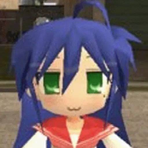 konata