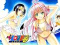 To love ru