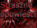 Pierwsze Zdjęcie