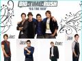 Big Time Rush <3