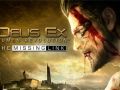 Deus Ex: Bunt Ludzkości-Brakujące Ogniwo-recenzja