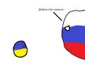 Rosja i Ukraina!