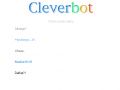 Cleverbot rodzi!