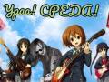 Сегодня среда