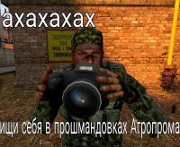 komentarz obrazkowy
