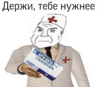 komentarz obrazkowy