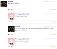 komentarz obrazkowy